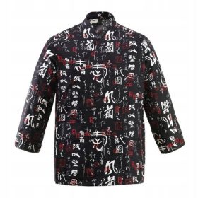 Majica za kuhanje M&C MG11CHEF M