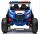  Otroški avto na akumulator električni BUGGY POLICE 4x4 24V