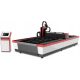 Fiber laser - 2000 W 2 kW stroj za lasersko rezanje SYREX