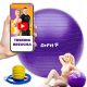 DrFit žoga za vadbo fioletne barve 55 cm z tlačilko