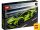 LEGO Technic 42161 Lamborghini Huracan Technica + LEGO 6315794 velika papirnata vrečka

LEGO Technic 42161 Lamborghini Huracan Technica je nov, originalno zapakiran set, ki vključuje vrhunski model av