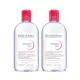 Bioderma Sensibio H2O micelarna voda za občutljivo kožo 2 x 500ml