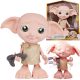 Dobby Harry Potter Interaktivna Figurica Govoreča Hiša Elephen 22 cm Zvok