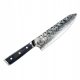 KitaKaze Slovenijski Damask Japonski Kuhinjski Nož 21 cm