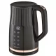  Optimum Cj2025 električni grelnik vode 2200W črn 1,7L