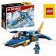 LEGO Ninjago Jayev EVO Supersonic Jet 71784