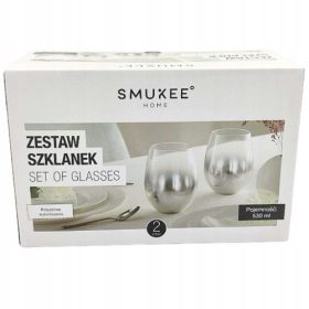 SMUKEE Set dveh kozarcev GLAMOUR 2 x 560 ml srebro 794