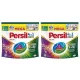Persil Kapsule za Perilo Color 2x54