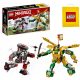 LEGO Ninjago Lloyd-ov spopad z Mehom EVO 71781 + LEGO papirnata vrečka 001-2021-2022-2023-2024