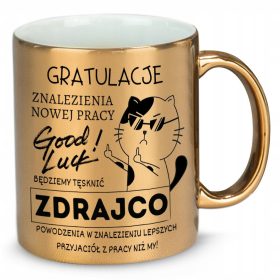 HotCup keramična skodelica 330 ml