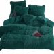 Topla odeja 4-sezone poliester 200x220 cm sive barve