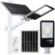 SuperSVET LED ulična svetilka 2000 W 2000 lm na sončno energijo