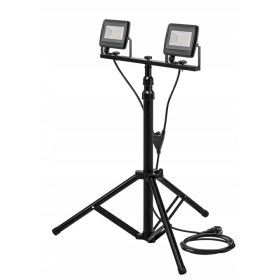 Halogenska svetilka hladne bele barve 5400 lm 30 W