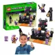 LEGO Minecraft Arena Endu Enderman Smok Kresu Zestaw Klocki LEGO Kres 252EL