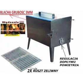  Vrtno kurišče 18,5 cm