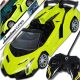 ZDALNIE KRMILJEN AVTO LAMBORGHINI RC - POPOLNO DARILCE ZA VSE GENERACIJE