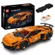 Kocke Mould King 15009 Lamborghini Aventador SVJ