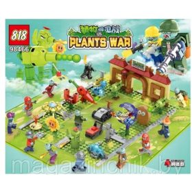   Kocke rastlin proti zombijem Zombies vs. Plants blokirajo zombije