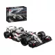 Mold King Technic Ferrari F1 Formula Car