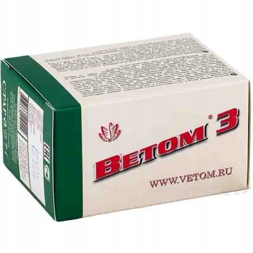 Set probiotičnih kapsul Vetom 3 in Vetom 4 za izboljšano prebavo in mikrofloro