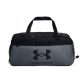 Under Armour vrečka za šport 38l - Visokokakovostna in funkcionalna športna torba za trening in potovanja. Izdelana iz trpežnih materialov, odporna na vremenske vplive. Priročna 38l komora za vse potr
