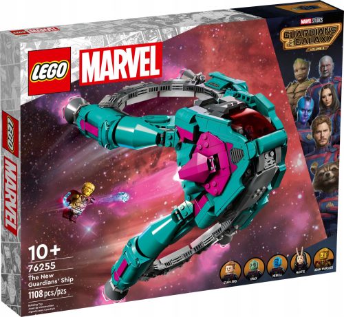 LEGO Super Heroes Nova varuška ladja