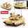 KOCKE SLUBAN VOJAŠKI BLOKIRA AMERIŠKI TANK ABRAMS 781e