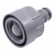 Gardena priključek s stopnico kompletni 8250 5327-20
