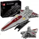 Mould King Star Wars Republic Attack Cruiser Model gradniki Igrače