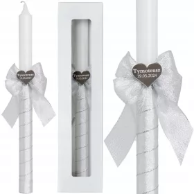 Sveča za prvo obhajilo s personalizacijo SK-68L