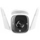 Zunanja IP kamera TP-LINK Tapo C310