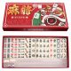 Mini Mahjong Potovanje Set
