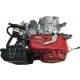  6,5 KM motor za generator GX 160 GX 200