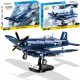 Letalo COBI-2417 F4U-4 Corsair