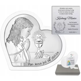  SREBRNA SLIKA, SV. OBHAJILO