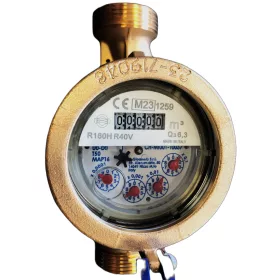 Vodomer za hladno vodo DN25 Q3= 6,3m3/h R160 klasa C SISMA
