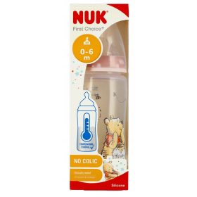 NUK steklenica 300 ml 741022