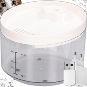    VODA ZA PSA MAČKA FONTANA SKLEDA ZA VODO AVTOMATSKI TIHI FILTER 2,2 L