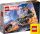 LEGO Super Heroes 76245 Strahopetec - mehanizem in motor + VP LEGO papirnata vrečka srednje velikosti 41cmx34cmx11cm DARILNA VREČKA