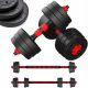InPower nastavljive uteži 2x 20 kg + palica = 40 kg set ročk