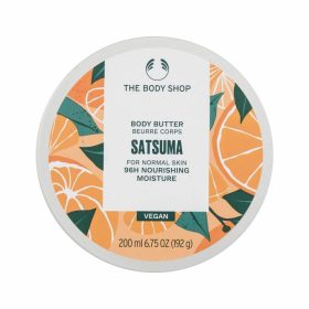 The Body Shop Satsuma Maslo za telo 200 ml