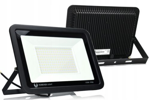 Ulična LED svetilka Decorya 150 W 12003 lm omrežno napajanje