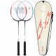 ZESTAW ZA BADMINTON WISH Alumtec 308