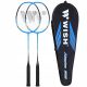 Komplet badminton loparjev WISH ALUMTEC 505K