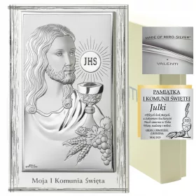    SVETO OBHAJILO SOUVENILE Srebrna slika obhajila z gravuro GOSPOD JEZUS