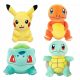 ZABAVNI KOMPLET POKEMON MASKOT, PIKAČU, PLIŠASTIH 4X