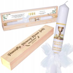 DARILNA ŠKATLA Z GRAVIRANIM IMENOM ZA PRVO OBHAJILO