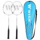 Set loparjev STEELTEC 9K za badminton