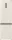  Gorenje NRK6202AC4 331L 200cm NoFrost LED hladilnik
