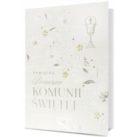 KARTICA ZA PRVO SVETO OBHAJILO